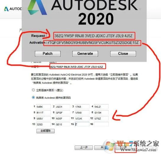 AutoCAD Electrical下载-AutoCAD Electrical免费版下载 软件推荐_激活码_08